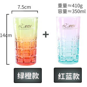 Colorful Glass Cup Retro Luxury High End Whiskey Glass Attractive Cup New Model Mouth Glass Water Cup Dining Utensils