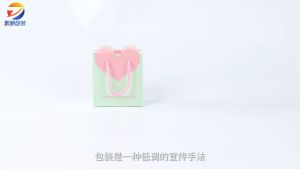 UMI Love Heart Shape Design Gift Paper Bag Wedding Birthday Party Candy Tote Majlis Kahwin Door Gift Beg Handle With Rope