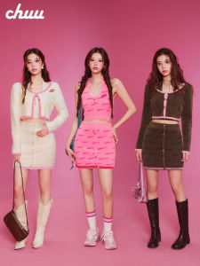 Chuu Plush High Waist Letter Half Skirt Womens New Sweet Spicy Anti-Aging Short Skirt Fashionable Versatile A-Line Mini Skirt