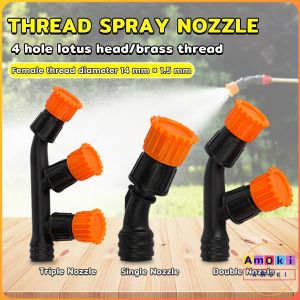 Amoki Thread Spray Head Nozzle Four Hole Atomized Garden Agriculture Greenhouse Orchard Watering