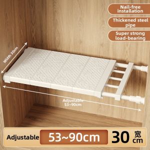 TAILI | Adjustable Layer Organizer Shelf