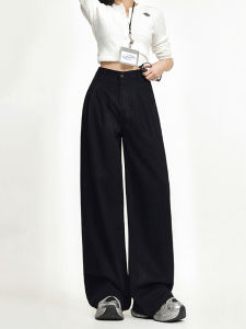 Quần Jeans Ống Rộng Phong Cách Mới MZVZ Màu Trắng Ống Thẳng Ôm Dáng Quần Dài Dài Đến Sàn Mùa Xuân 2025 Quần Jeans Nữ