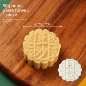 AMW | Hand-pressed Commercial Guangdong-style Mooncake Mold