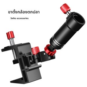 อุปกรณ์เสริมแพฟishing Aluminum Alloy ชุดเต็ม อุปกรณ์เสริมพู่ คอกันปลา อุปกรณ์เสริมแพสองพญานาคราช อุปกรณ์เสริมแพขนาดใหญ่