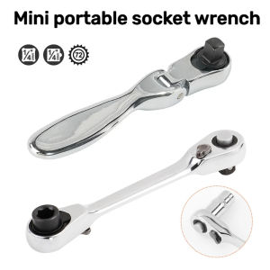 1/4 Fast Rotatable Mini Ratchet Wrench set 72 Teeth Socket Wrench Rod Ratchet 2 In 1 Dual Head Screwdriver Quick Spanner Tool