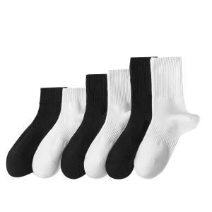 JIAZINI | Vớ Ngừa Mùi Hấp Thụ Dành Cho Nam Trẻ Trung Dài Đến Gối