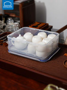Lock＆Lock Tea Set Storage Box Drainable with Lid Dustproof Kung Fu Tea Cup Storage Box Tool Organizer Box Plastic Material