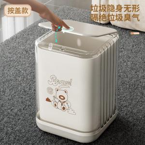 Large Capacity Square Garbage Can with Wheels for Living Room Kitchen Bathroom Covered Home Use High Aesthetic Value