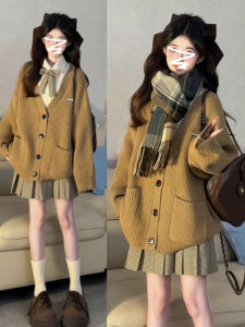 PEIZIXUAN | Cozy Style Loose Sweater Coat For Short Girls