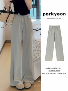 Quần Jeans Ống Rộng Ống Thẳng Màu Sáng Cho Nữ Mùa Hè Quần Thường Ngày Ôm Dáng Cạp Cao Quần Dài Thường Ngày