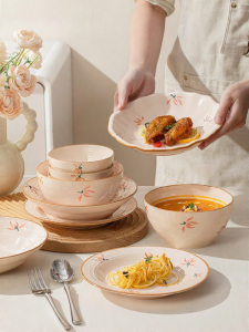 Yomerto | New Chinese Underglaze Ceramic Bowl