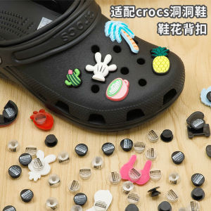 Fit Crocs Hole Shoes Shoe Ornament Bottom Hook and Eye Closure Buckle Decoration Carluo Chi Zhibi Star Black Transparent DIY Accessories