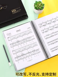 Black Music Score Clip & Adjustable Piano Sheet Music Holder: A Comprehensive Guide