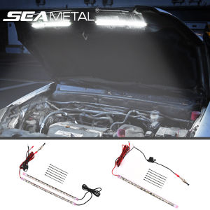 SEAMETAL Car Engine Bay LED Light Bar Under Hood Work Inspection Repair Automatic Lighting Kit Waterproof Universal White Light Bars