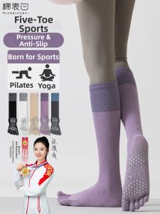 MIANBIAOBAI | Anti-slip Professional Yoga Socks