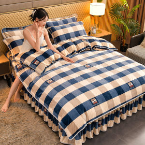 Thermal & Soft Flannel Four-Piece Set