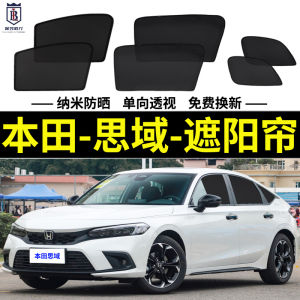 Curtain Chắn Nắng Ô Tô Honda Civic 11 Thế Hệ Cửa Sổ Bên Lưới Hấp Thụ Từ Tính Cách Nhiệt Chống Muỗi Bảo Vệ