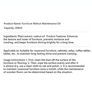 [家具保养核桃油200ml] Special oil for mahogany furniture maintenance/wood wax oil/walnut oil/solid wood furniture care