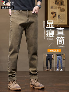 Loose Straight Leg Stretchy Casual Mens Jeans Spring 2025 New Style Elastic Breathable Dad Clothes TUCANO Brand Fashion Urban Cotton Polyester Blend
