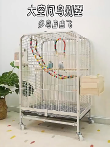 Lồng chim sắt thời trang có khay cho ăn & cành đậu bằng gỗ dễ vệ sinh & di chuyển