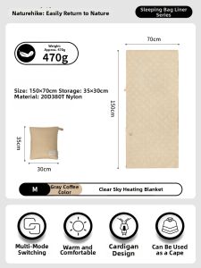 NatureHike | Electric Heated Blanket for Camping and Home Office