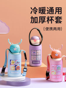 Kids Kettle Cover Heat-Holding Bottle Cover Water Bottle Pouch BEDDYBEAR Cup Protector Crossbody Strap Insulation Non-Slip Water Cup Bag