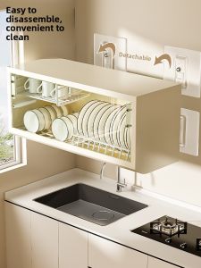 B&W | Wall-mounted Multi-function Drill-free Dish Rack