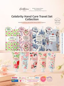 Cath Kidston | Bộ Kem Dưỡng Tay Dưỡng Ẩm Tiện Lợi