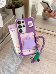 S25Ultra S25Edge One-Piece Card Holder Protective Case S24Plus Purple S21 Super Cute S23FE Lanyard Note20 10Ah 55 Stand S22U