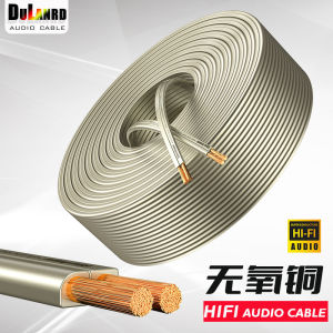 High Purity Copper Silver Dragon 6N Speaker Wire Oxygen-Free Copper Audio Video Cinema Engineering Sound System Surround Line