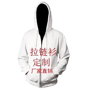 2023 Kostum Watak Permainan Baharu Dewa Asal cosplay Set Seluar Pendek dan Lengan Pendek Bernafas Kasual Longgar T Baju