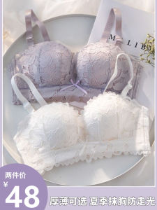 Invisible Thin Womens Bra No Shoulder Strap Anti-Slip Gathered Prevent Sagging Chest Small Appearance Pure Color Simple Style