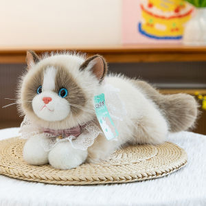 NUOAO | Realistic Meowing Soft Plush Cat Toy