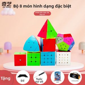 QY TOYS | Bộ Đồ Chơi Khối Lập Phương Thông Minh Nhiều Hình Dạng
