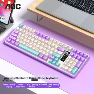 AOC | Silent Gaming and Office Keyboard Mouse Set RGB
