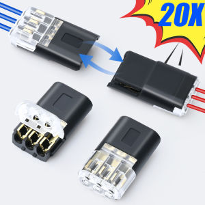 20PCS Quick Plug Wire Connector 3-Pin No Welding No Stripping Car Wire Terminal Connector Waterproof Electrical Connector Car Accessories