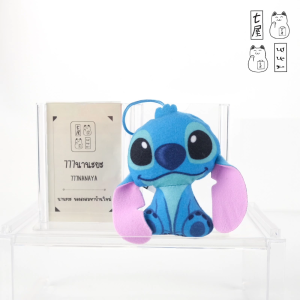 พวงกุญแจ ลิโล่แอนด์สติทช์ แมคโดนัลด์ SITTING STITCH 🌸 McDonald 2022 DISNEY Lilo And Stitch Keychain
