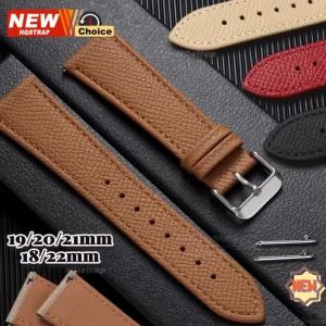 Dây Đeo Đồng Hồ Thông Minh Bằng Da Họa Tiết Lòng Bàn Tay Dây Đeo Nhanh Tháo Rời Đa Năng 18mm-22mm Dây Đeo Cổ Tay Cổ Điển Dành Cho Đồng Hồ Omega Seiko Rolex