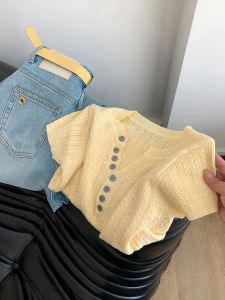 PAIBOLI | Slim Fit Yellow Short Sleeve T-shirt