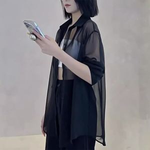 Áo Cardigan Chiffon Đen Mỏng Rộng Dễ Dàng Mùa Hè Chống Nắng