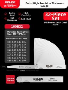 DELIXI | High Precision Stainless Steel Feel Gauge Set