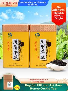 JianYunGe | Charcoal Roasted Aromatic Phoenix Dancong Oolong Tea 500g