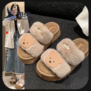 [HÀNG QC FULL HỘP] Dép Lông SMILE Gắn 🐻Gấu🐻 Dễ Thương Dép Bông Nữ Mịn Đế cao mềm nhẹ không hôi chân_MINA