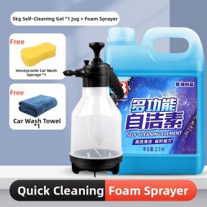 Botny | Effortless Water Rinse Car Wash Liquid Powerful Decontamination for Tires & Rims