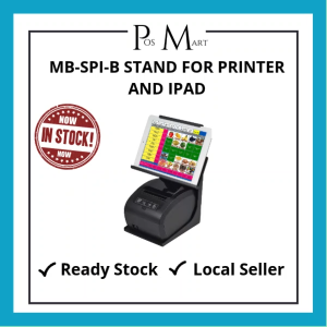 MB-SPI-B STAND FOR PRINTER AND IPAD