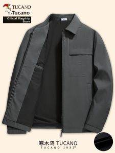 TUCANO | Middle-aged Business Casual Jacket Turn-down Collar Solid Color