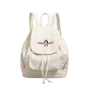 URCDN RDALVO | Cartoon Puppy Backpack For Women Light & Convenient