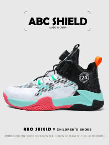 ABC SHIELD | Boys Basketball Shoes Fall 2025 New Arrival Breathable Anti-Slip