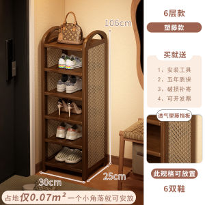 Simple Modern Bamboo Shoe Rack Indoor Entrance Area Shoe Storage Organizer Non-Slip Durable Economic Home Furniture