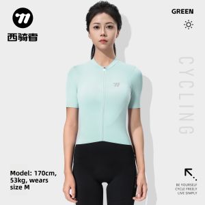 West Biking | Summer Quick-Drying Breathable UV-Protective Cycling Jersey